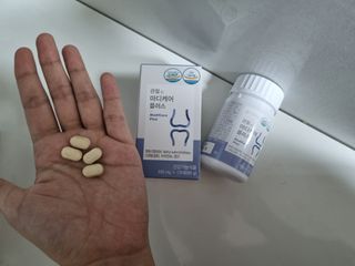 프리마인 평생 써야하는 관절의 건강을 위한 완벽설계 솔루션 관절n마디케어 플러스 120정 — 5점을 준 리뷰어가 2021년 10월 올린 사용 사진