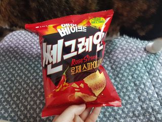 솔탄이love님이 올린 리뷰 사진 1