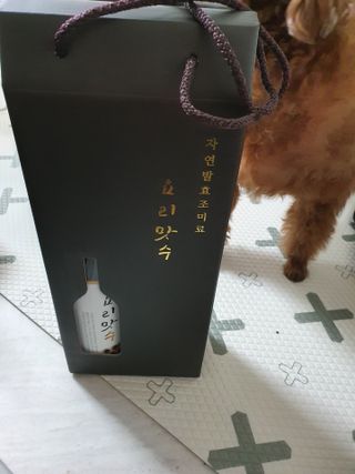 희야님이 올린 리뷰 사진 1
