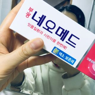 tinyhappy님이 올린 리뷰 사진 2