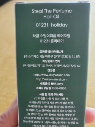 dazzle0818님이 올린 리뷰 사진 3