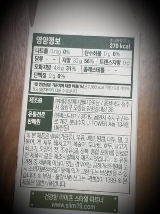 세유니님이 올린 리뷰 사진 4