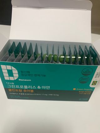 꽁꽁모찌님이 올린 리뷰 사진 3