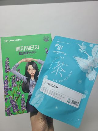 고은지님이 올린 리뷰 사진 1