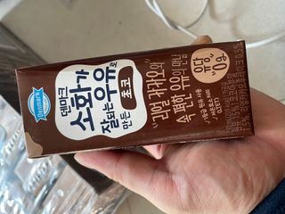 0xuan0님이 올린 리뷰 사진 2