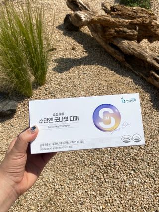 [인디닥터] 슬립 쿨쿨 수면엔 굿나잇 디퍼 — 5점을 준 리뷰어가 2022년 5월 올린 사용 사진
