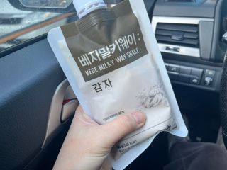 클린24시간 베지밀키웨이 감자 쉐이크 1세트 (5개) — 5점을 준 리뷰어가 2023년 1월 올린 사용 사진