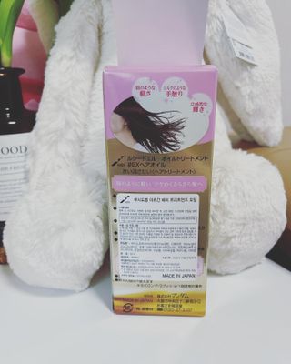 [루시도엘] 썸머 헤어 케어는 핑크 오일로 시작 — 5점을 준 리뷰어가 2021년 5월 올린 사용 사진