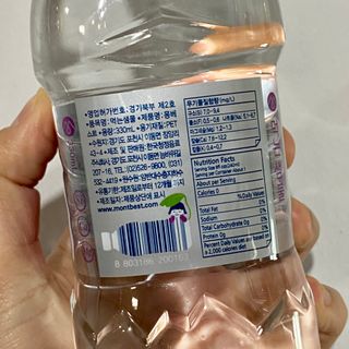 몽베스트 [MONTBEST] 330mL 20병 — 5점을 준 리뷰어가 2021년 10월 올린 사용 사진