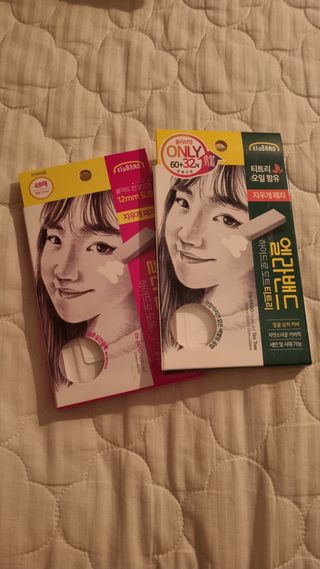 고이든님이 올린 리뷰 사진 1