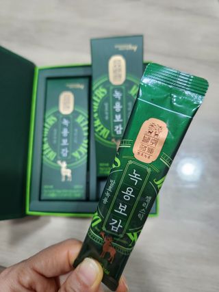 바다벼리님이 올린 리뷰 사진 2