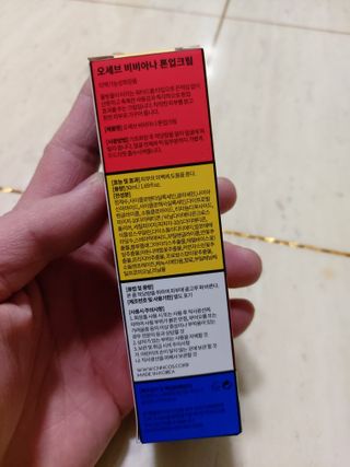 투유아빠님이 올린 리뷰 사진 3