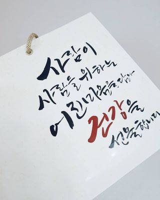똘레랑스님이 올린 리뷰 사진 2