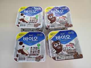 매일바이오 토핑요거트 — 3점을 준 리뷰어가 2021년 5월 올린 사용 사진