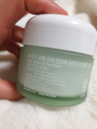 김정문알로에 큐어 큐어 알로에 리프레쉬 젤리 세럼, 큐어 알로에 하이드로 젤리 크림 — 5점을 준 리뷰어가 2021년 2월 올린 사용 사진