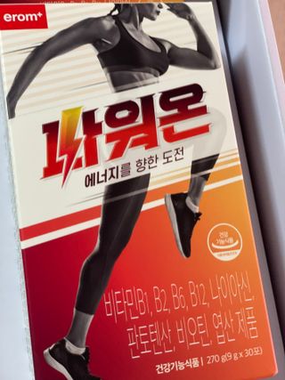 Realraphael님이 올린 리뷰 사진 3