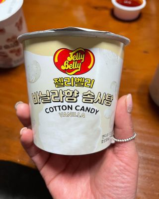 젤리벨리 솜사탕 2종-딸기치즈케이크, 바닐라 — 5점을 준 리뷰어가 2022년 2월 올린 사용 사진