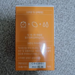 밍기님이 올린 리뷰 사진 4