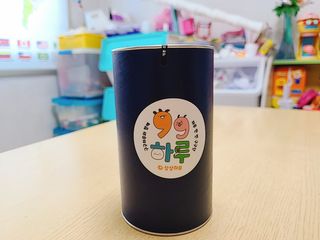 만두님이 올린 리뷰 사진 1