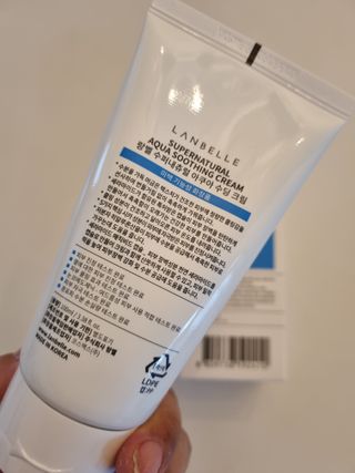 랑벨 수퍼내츄럴 아쿠아 수딩 크림 100ml — 5점을 준 리뷰어가 2022년 4월 올린 사용 사진
