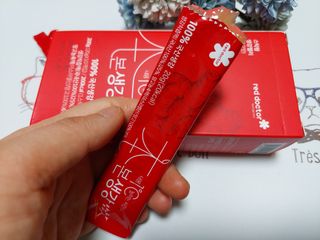 미야요님이 올린 리뷰 사진 1
