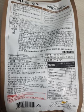 응디니님이 올린 리뷰 사진 2