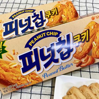 피넛칩쿠키M 10 케이스 — 5점을 준 리뷰어가 2022년 11월 올린 사용 사진