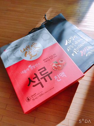 싸랑스런곰탱이님이 올린 리뷰 사진 2