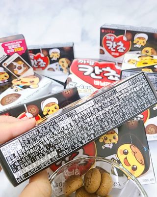 젤리츄츄님이 올린 리뷰 사진 3