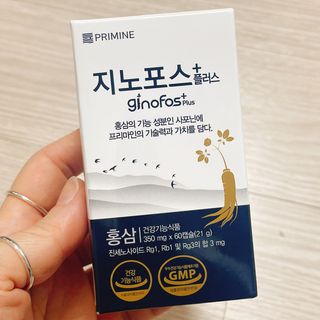 프리마인 홍삼의 강력한 에너지, 이제는 흡수율을 높인 최첨단 캡슐로 간편하게 초고속 충전하세요. — 4.5점을 준 리뷰어가 2022년 4월 올린 사용 사진