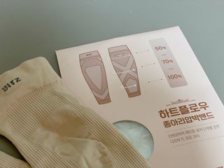 사남매맘님이 올린 리뷰 사진 2