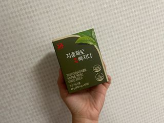 클린24시간 지중해로 쏙빠지다 1SET (800mg*60정) — 1.5점을 준 리뷰어가 2022년 10월 올린 사용 사진