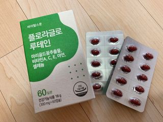 쨀리님이 올린 리뷰 사진 2