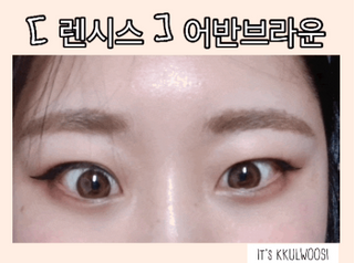 kkulwoosi님이 올린 리뷰 사진 3