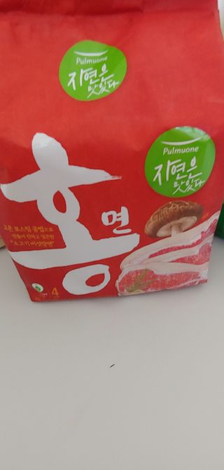 [풀무원] 자연은맛있다 정면, 백면, 홍면  세트 — 4점을 준 리뷰어가 2021년 4월 올린 사용 사진