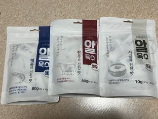 빈입당님이 올린 리뷰 사진 1