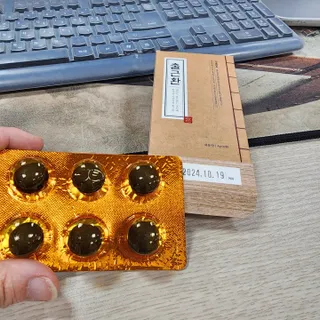 현정도건도이맘서핑입문님이 올린 리뷰 사진 3