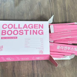 늘20s 콜라겐 부스팅_COLLAGEN BOOSTING — 5점을 준 리뷰어가 2023년 2월 올린 사용 사진