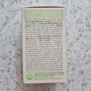 써니님이 올린 리뷰 사진 3