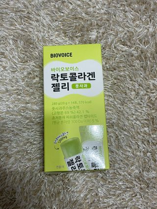 나은님이 올린 리뷰 사진 1