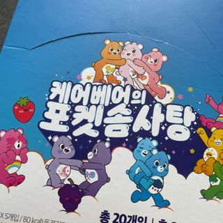 짱이님이 올린 리뷰 사진 1