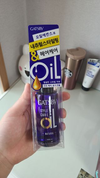 [갸스비] 곱슬 머리부터 파마까지 남자의 컬을 위한 갸스비 컬크림 — 3.5점을 준 리뷰어가 2021년 5월 올린 사용 사진