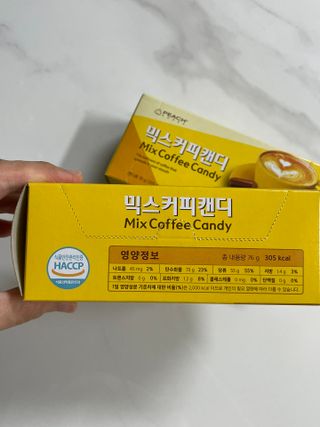 (주) 피치코리아 믹스커피캔디76g x2개입 — 5점을 준 리뷰어가 2022년 11월 올린 사용 사진