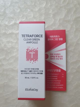 엘리샤코이 테트라포스 클리어 그린 앰플 — 5점을 준 리뷰어가 2021년 6월 올린 사용 사진