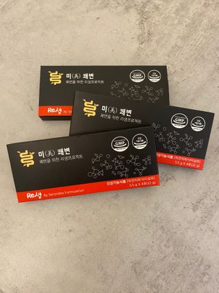 Oh소녀님이 올린 리뷰 사진 1