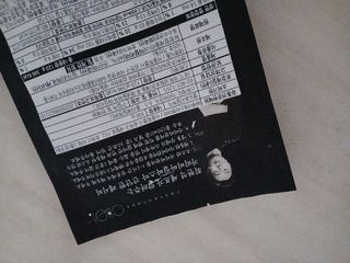 행복이님이 올린 리뷰 사진 1
