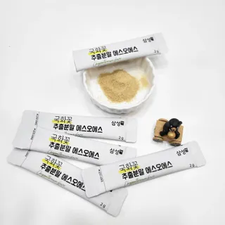 mini unni님이 올린 리뷰 사진 4
