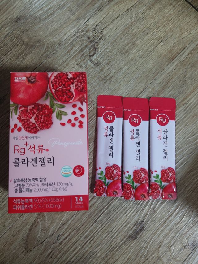 Rg+ 석류콜라겐젤리 리뷰 사진