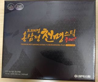 써니얌얌얌님이 올린 리뷰 사진 1
