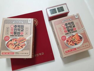 추억의 국민학교 떡볶이 국떡 뉴트로 5종 — 5점을 준 리뷰어가 2021년 10월 올린 사용 사진